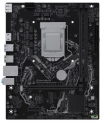 MAXSUN MS-Challenger B460M-D ARGB