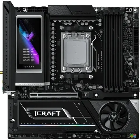 MAXSUN MS-iCraft X870M