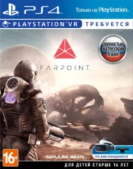 Farpoint (PS4)