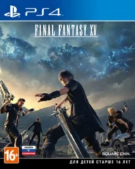 Final Fantasy XV (PS4)
