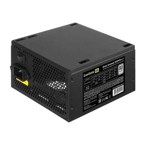 Exegate 600PPH-LT