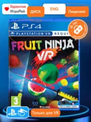Fruit Ninja (PS4)