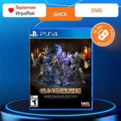 Gloomhaven Mercenaries Edition (PS4)