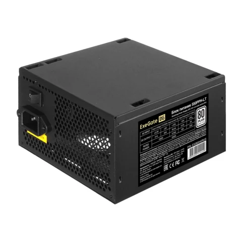 Exegate 550PPH-LT