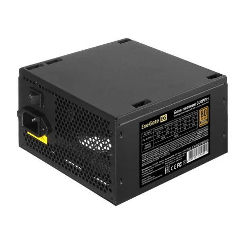 Exegate 600PPH-S