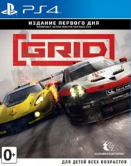 Grid Day 1 Edition (PS4)