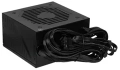 MSI MAG A500DN
