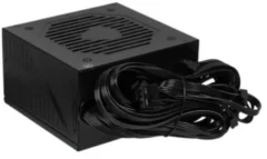 MSI MAG A600DN