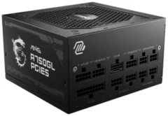 MSI MAG A750GL PCIE5