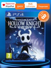 Hollow Knight (PS4)