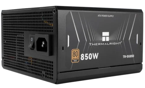 Thermalright TR-SG850
