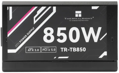 Thermalright TR-TB850