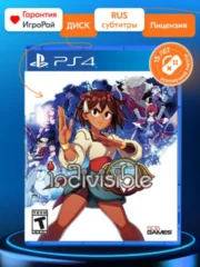 Indivisible (PS4)