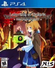Labyrinth of Galleria: The Moon Society (PS4)