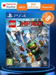 LEGO Ninjago Movie Game (PS4)