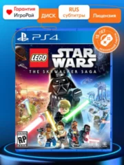 LEGO Star Wars The Skywalker Saga (PS4)