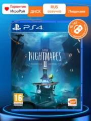 Little Nightmares 2 (PS4)