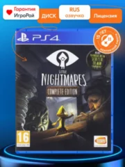 Little Nightmares Complete Edition (PS4)