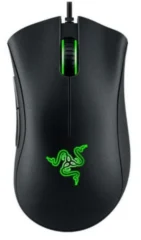 Razer DeathAdder Essential