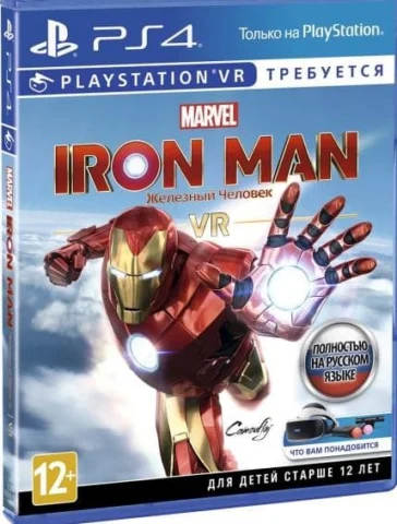 Marvel’s Iron Man VR (PS4)