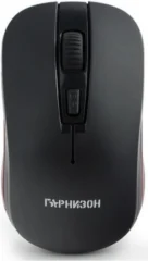 Гарнизон GMW-420