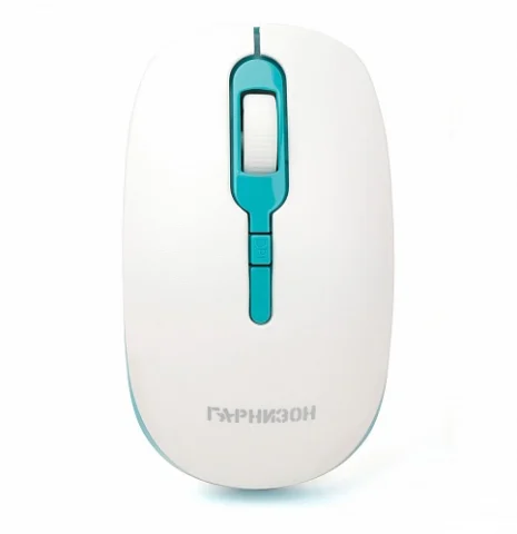 Гарнизон GMW-460-2 бело-бирюзовый 1000 DPI 2 кн.