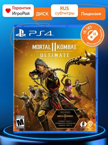 Mortal Kombat 11 Ultimate (PS4)