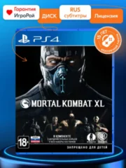 Mortal Kombat XL (PS4)