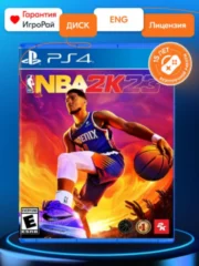 NBA 2K23 (PS4)