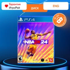 NBA 2K24 Kobe Bryant Edition (PS4)