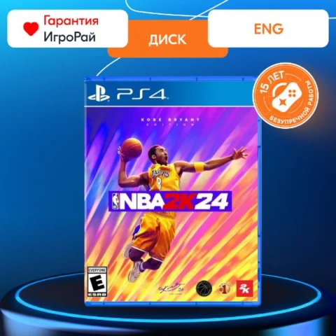 NBA 2K24 Kobe Bryant Edition (PS4)