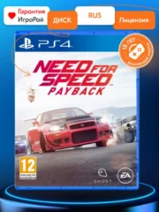 Need for Speed: Payback (PS4)