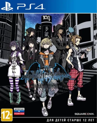 NEO: The World Ends with You (PS4)