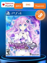 Neptunia: Sisters VS Sisters Calendar Edition (PS4)