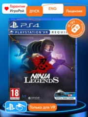 Ninja Legends (PS4)