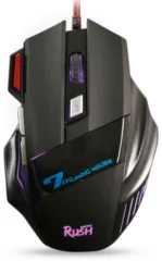 SmartBuy RUSH Zombie