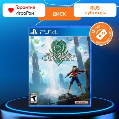 One Piece Odyssey (PS4)
