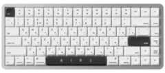 xGhost xG AIR 3