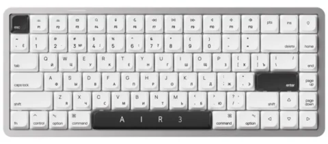 xGhost xG AIR 3