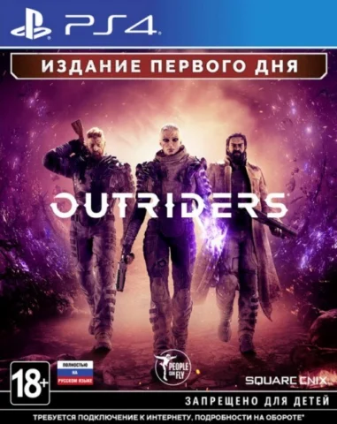 OUTRIDERS Day 1 Edition (PS4)