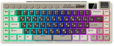 Royal Kludge RK M70