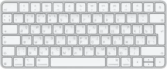 Apple MXCL3 Magic Keyboard