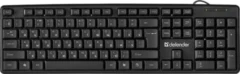 Defender Element HB-520 45522