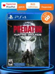 Predator: Hunting Grounds (PS4)