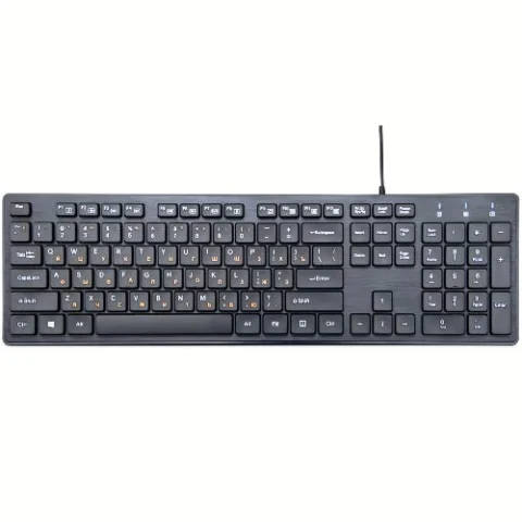 Gembird KB-8360U 2 встр. USB-хаба шоколадный 104