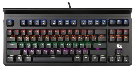 Gembird KB-G520L