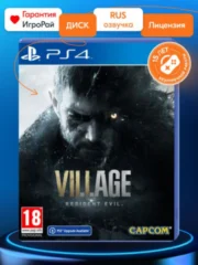 Resident Evil Village (PS4)