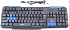 SmartBuy ONE 221