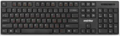 SmartBuy ONE 238