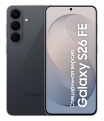 Samsung Galaxy S26 FE 5G